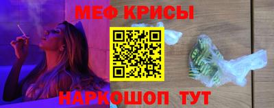 МДМА Старая Купавна