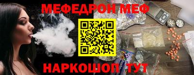 ALPHA-PVP Среднеуральск