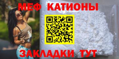 ALPHA-PVP Среднеуральск