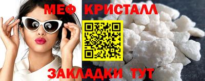 ALPHA-PVP Татарск