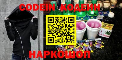 ALPHA-PVP Среднеуральск