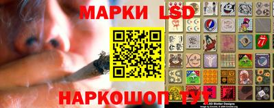 гашишное масло Тара