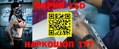 MDMA Premium VHQ Ставрополь