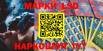 MDMA Premium VHQ Ставрополь