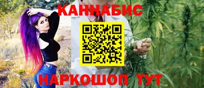 МДМА Старая Купавна