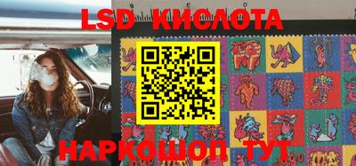 MDMA Premium VHQ Ставрополь