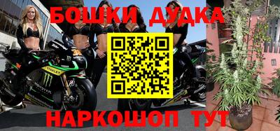MDMA Premium VHQ Ставрополь