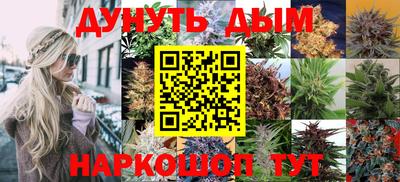 МДМА Старая Купавна