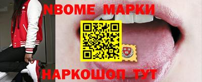ALPHA-PVP Среднеуральск