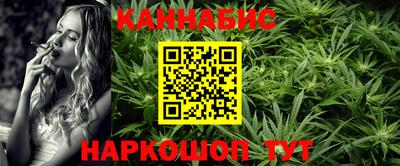 ALPHA-PVP Татарск
