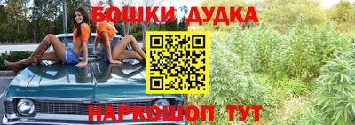 MDMA Premium VHQ Ставрополь