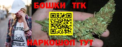 трава Тверь