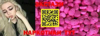 ALPHA-PVP Среднеуральск