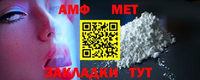 МДМА Старая Купавна