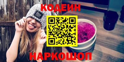 MDMA Premium VHQ Ставрополь