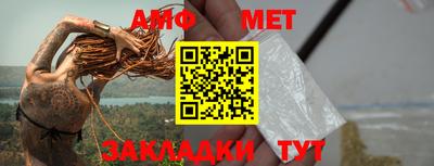 MDMA Premium VHQ Ставрополь