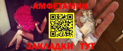МДМА Старая Купавна
