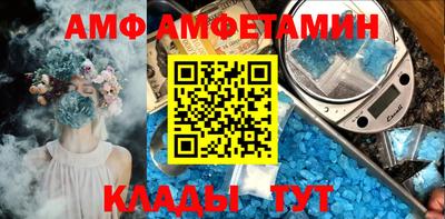гашишное масло Тара