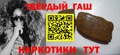 МДМА Старая Купавна