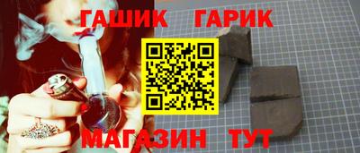 MDMA Premium VHQ Ставрополь