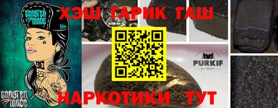 ALPHA-PVP Среднеуральск