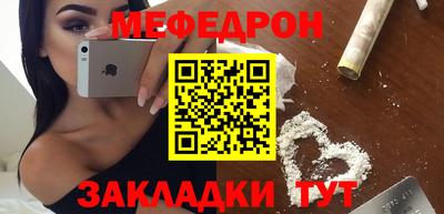 ALPHA-PVP Среднеуральск