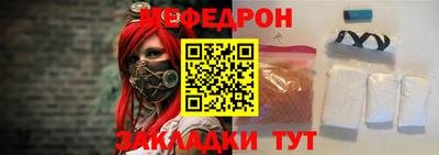 ALPHA-PVP Среднеуральск